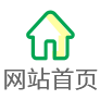 首页